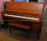 Used Baldwin Hamilton 45" studio piano from Chicago Pianos . com