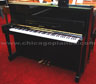 Kawai 45" Studio Piano from Chicago Pianos . com