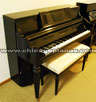Used Vertical Pianos from Chicago Pianos . com
