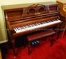 Used Pearl River Piano from Chicago Pianos . com