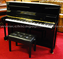 Used Bohemia  piano from Chicago Pianos .com