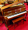 Used Kawai CH7 console piano