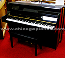 Used Kawai CX5 piano from Chicago Pianos . com