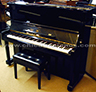 Used Kawai 49" upright piano