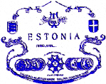 chicago pianos . com - estonia logo