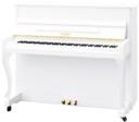 George Steck US12F Vertical Piano Chicago