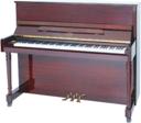 George Steck US18M Vertical Piano Chicago
