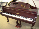 Hallet Davis Franch Provincial Mahogany grand piano