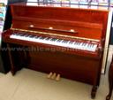 Hobart M Cable UH12 Upright Piano