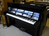 chicago pianos . com - used vertical inventory