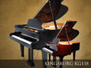 Kingsburg KG-158 Grand Piano from Chicago Pianos . com