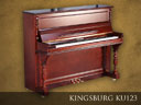 Kingsburg KU-123 Decorator Studio from Chicago Pianos . com