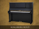 Kingsburg KU-125 Concert Upright from Chicago Pianos .com