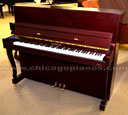 Kingsburg KU120 Professional Upright Piano from Chicago Pianos . com