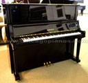 Kingsburg KU-133 Concert Series Upright Piano from Chicago Pianos . com