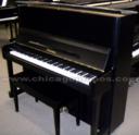Palatino PUP123C-BKM Upright Piano Chicago