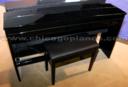 Suzuki DP-1000 Duality Digital Pianos from Chicago Pianos . com