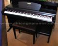 Suzuki R-21/HDP/C11/SW-27 Home Digital Piano from Chicago Pianos . com