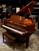 Yamaha GC2 Classic Grand Piano Chicago