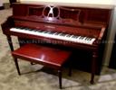 Yamaha M560S studio piano