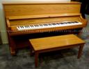 Yamaha P22 studio piano Chicago