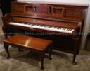 Yamaha P660QA studio piano Chicago