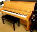 Yamaha P22LO Light American Oak