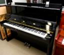 Yamaha T118 Polished Ebony with iQ system