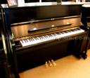 Yamaha U1SE Satin Ebony
