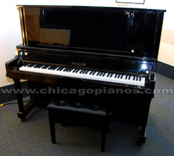 Hailun Vertical Piano from Chicago Pianos . com